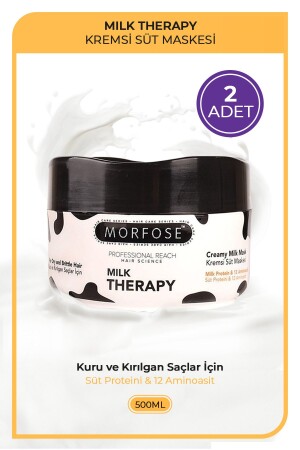 قناع العلاج باللبن من طراز MNZ 500 مل - 2 قطع - Morfose