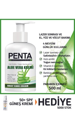 MNZ- بعد إزالة الليزر الرعاية والرطوبة اليومية كريم الالوي فيرا 500 مل حجم الصالون - PENTA FEEL