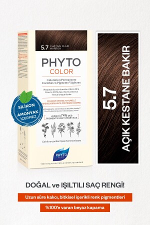ملون MNZ 5.7 خفيفة النحاس الكستينات صبغة دائم للشعر بدون أمونيا - Phyto