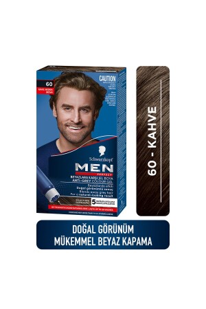 صبغة الشعر من نوع MNZ 60 - بني - Men Perfect