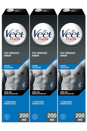 كريم إزالة الشعر الخاص بالرجال من نوع MNZ الجلد الحساس 600ml - Veet