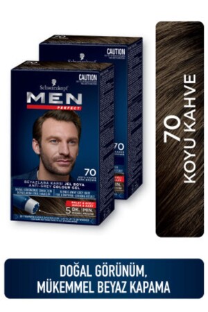 ملون الشعر من نوع MNZ 70 - بني مظلم - Men Perfect