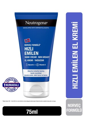 كريم يد سريع امتصاص من المكونات النرويجية من طراز MNZ 75 مل - Neutrogena