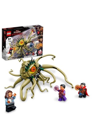MNZ-مارفيل جارغانتوس مقابلة 76205 مجموعة بناء (264 قطعة) RS-L-76205 - LEGO