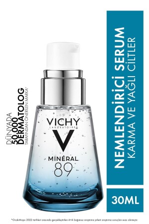 MNZ- سيروم رطوبة وتقوية مع الألغام 89 حمض هيلورونيك 30 مل 3337875594516 - Vichy