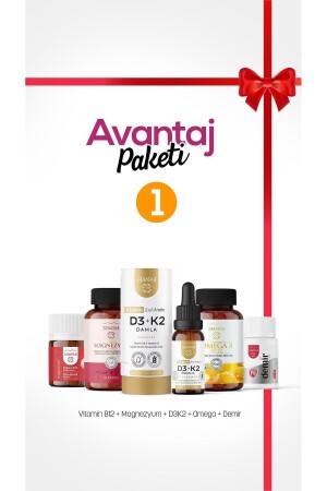 حزمة MNZ- Advantage 1 (المهنيزيوم- D3K2- B12- B9- أوميغا- الحديد) - Erbatab