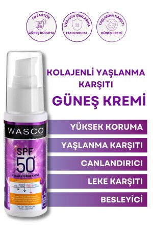 MNZ- Anti- Aging Spf50+ كولاجين واقي من الشمس (كولاجين-بانثينول- هيلورونيك اسيد) 50ml KG002 - wasco