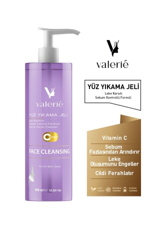 MNZ- Anti- Blackhead and Acne - غلي غسيل الوجه مع فيتامين سي 400 مل غلي غلي غسيل الوجه - Valerie