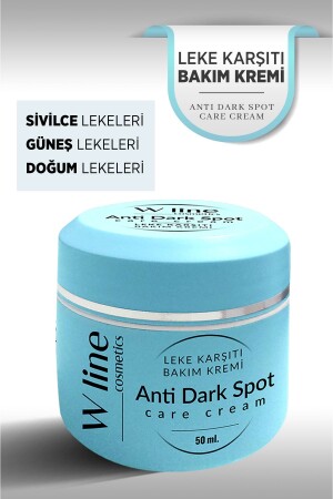كريم رعاية الجلد من MNZ- Anti- Flesh 50 ml - wline
