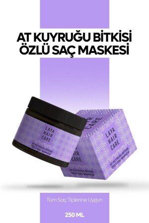 قناع مراقبة MNZ- Anti- Hair Loss Mask مع استخراج ذيل الخيل الزائد من الشعر الناعم إضافة البيوتين 250 مل - Laya Hair Care