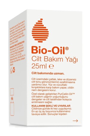 زيت MNZ- Anti- Stretch Mark & Moisturizing Skin Care Oil 25 مل (حزمة من 3) - فورمولة جديدة - Bio-Oil