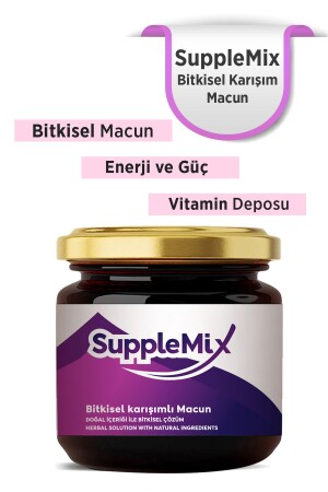MNZ- Appetite Stimulant Weight Gainer 700 جر مكملات الغلاف - SUPPLEMİX