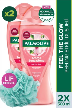 مشاعر MNZ- Aroma تشعر بالشمع في حمام الاستحمام و غيل الاستحمام 500 مل - Palmolive