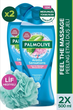مشاعر MNZ- Aroma تشعر بالدماء و الغسل 500 مل - Palmolive