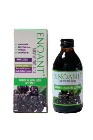 MNZ- Aronia و Black Grape Extract 250 مل - Enoant