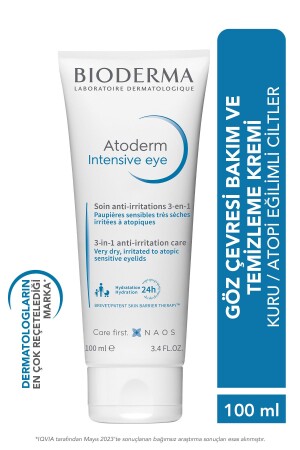 MNZ- Atoderm مكثفة جافة العين العين المعتادة على التهاب العين كريم ومرقصة حمض هيلورونيكي 100 مل - Bioderma
