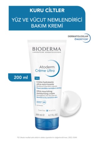 قنبلة كريم MNZ- Atoderm 200 مل BDRM10003 - Bioderma