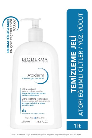 جيل التفؤم المكثف MNZ- Atoderm جيل الجفاف الجاف جداً Atopy Prone إصلاح الجلد التنظيف جيل نياسيناميد 1 L - Bioderma