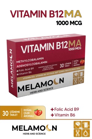 MNZ- B12- B6 و حمض الفوليك: الجهاز العصبي - النساء الحوامل و الدم دعم التكوين 1000 مكغ - Melamoon