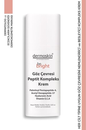 MNZ- Be Bright Eye Contour Peptide Complex كريم 15 مل - Dermoskin