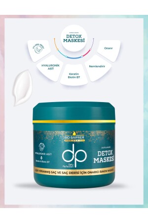 قناع مكافحة الحواجز من MNZ- Bio - Dp Daily Perfection
