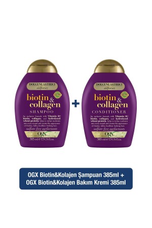 الشامبو بدون كولاجين سلفات من MNZ- Biotin Collagen Sulfate 385 ml كريم رعاية الشعر من الكولاجين سلفات من بيوتين 385 ml - Ogx