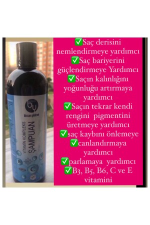 شامبو معقد من فيتامينات MNZ - Bircan Yıldırım Niyet Bulutları