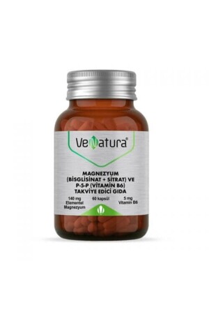 MNZ- المغنيسيوم (BISGLICINATE) سيترات و P-5- p فيتامين B6 60 كبسولات - Venatura