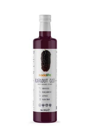 MNZ- Black Mulberry Extract 700 جرام - Zadelife