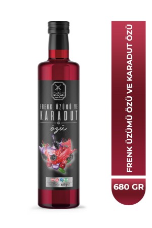 مستخلص من المولبي الأسود من MNZ & Blackcurrant Extract 680 Gr. - Alaçatı Değirmeni