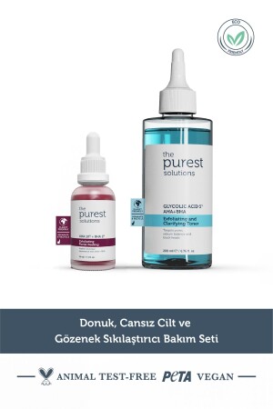 MNZ- Blackhead Prevention and Pore Tightening Care Set 200 مل + 30 مل TPS110 - The Purest Solutions