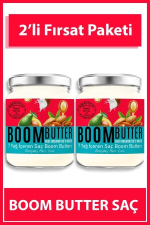 MNZ- الشعر الرعاية الزيت المزدوج حزمة - Boom Butter