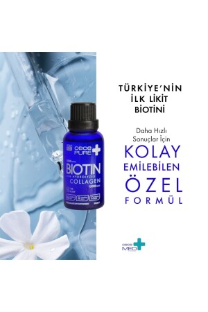 MNZ- Cecepure Biotin السائل 5000 ميكغ 15000 ميكغ كولاجين هيدروليزي شعر- أظافر و جلد فيتامين 30 مل - Cecemed