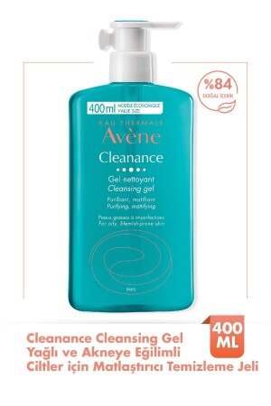 جيل تنظيف MNZ- Cleanness Cleansing Gel مثيفي جيل تنظيف للبشرة المرضية للدهون والكباب 400 مل - Avene