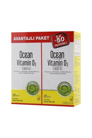 MNZ- المحيط فيتامين D3 1000 IU 2 X 20 ml - Ocean