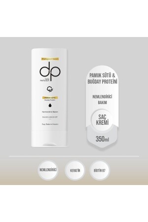 MNZ- Daily Perfection القطن الحليب القمح البروتين كريم رعاية الشعر 350 مل - Dp