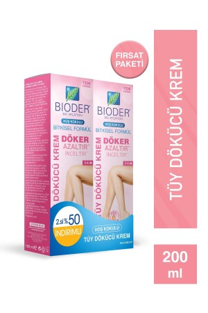كريم MNZ- Depilatory 100 مل 100 مل - Bioder
