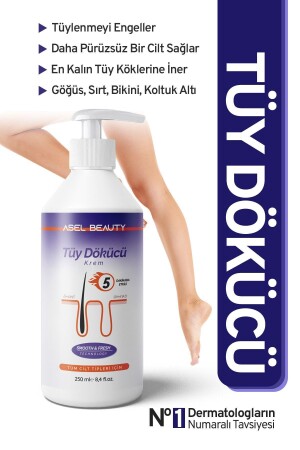 كريم إزالة الشعر من MNZ- Depilatory and Hair Reducing Cream - Epilation for All Skin Types (صيغة خاصة) - Aselbeauty