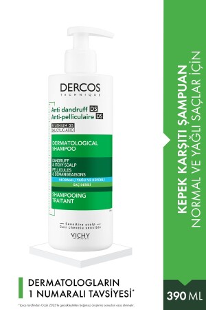 شامبو لمعالجة القشرة من MNZ- Dercos للشعر الزيت 390ml - Vichy