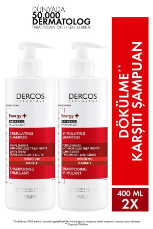 شامبو مراقبة MNZ- Dercos ضد فقدان الشعر 400 مل - Vichy