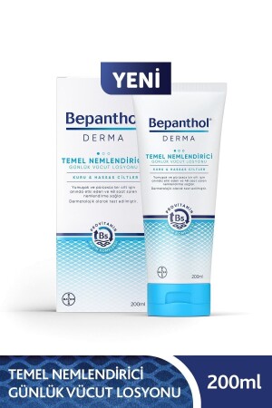 MNZ- Derma المريخ الأساسي يومي لوشن الجسم 200 مل جافة وحساسة الجلد - Bepanthol