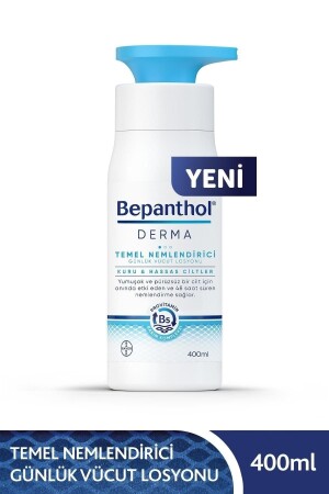 MNZ- Derma المريخ الأساسي لوشن الجسم اليومي 400 مل جافة وحساسة الجلد - Bepanthol