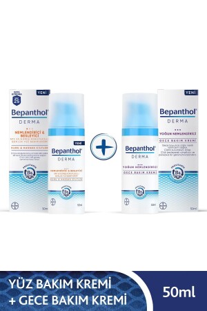 MNZ- Derma مرطبة وتغذية SPF 25 كريم الوجه 50ml + كريم الليل مرطبة مكثفة 50ml SET. BPTN. 28 - Bepanthol