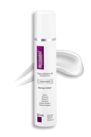 كريم رعاية الجلد الطبيعي MNZ- Dermoxsin Topicalbiotin N 50ml 10093009 - Dermoskin