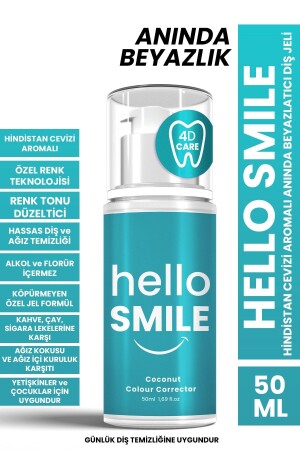 غيل الأسنان البيضاء الفوري ذوق جوز الهند MNZ - Hello Smile