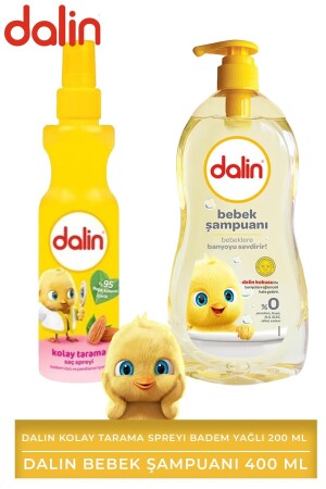 MNZ- Easy Comb Spray مع زيت اللوز 200 مل + ديلين شامبو الأطفال 400 مل - Dalin