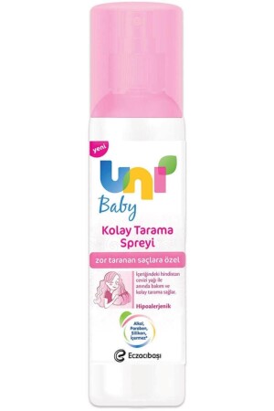 MNZ- Easy Comb Spray 200 مل - Uni Baby