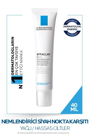 كريم رعاية الجلد الزيتي MNZ- Effaclar K مع سيبوم التأثير المنظم 40ml 3337875613491 - La Roche Posay
