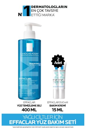مجموعة رعاية الوجه من MNZ- Effaclar لجلد مزمن والحمل - La Roche Posay