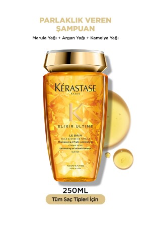 MNZ- Elixir أخير وقت الشامبو ليبين شين 250 مل - Kerastase